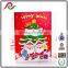 Embossed christmas card musical greeting card 2016 music themed christmas cards