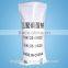 white powder 96% Sodium Tripolyphosphate for industry grade