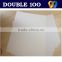 China biggest 240gsm inkjet photo paper