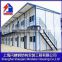 2015 new design hot sale china iso certification modular moblie house