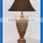 Hot Sale European Antique Table Lamp for home decorative