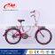 Traditional ladies bicycles bikes for sale / 24 " aluminum alloy women fitness classic bike / old fashioned bicycle cycling