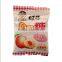 choose this!!! automatic spice besan pouch liquid vertical packing machine