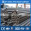 SEAMLESS STEEL PIPE ASTM A106 GRB / GB8162 GB8163 20#