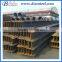 ASTM A6/A6M H Beam W6 W12 W24 W27