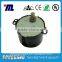 12V Synchronous motor SD-208-516 Household electrical appliances heating machine microwave oven