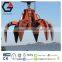 Electric Hydraulic Orange Peel steel scrap Grabs