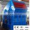 Shanghai SANYYO new design impact breaker crushing high density material
