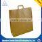 custom printed paper shopping bag
