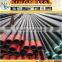 7 Inch Oil Well Casing Pipe, Gas and Petroleum Pipe/Tube