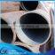 Sch40 seamless carbon steel pipe BS ASTM EN standard