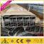 Wow!! aluminium extrusion overseas wholesale suppliers OEM, home solar system profile aluminium per kg, aluminium glass profile