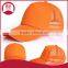 custom 5 panel foam mesh trucker cap promotional baseball cap