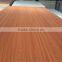 2015 new 4*8 melamine particle board