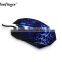 2400DPI adjustable USB wired 7Key LED Backlit Gaming Mouse