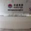 Hot Selling Reception Desk for Salon/Pub Front Desk,solid surface countertop
