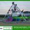 amusement rides pirate ship for sale