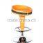 abs pvc leather bar chair