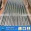PPGI /PPGL corrugated sheet