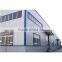 BaoRun light steel structure for construction workshop