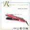 hair salon equipmet flat iron steam hair straightening comb
