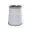 Tin Trash Can/ Waste Bin/garbage Bin