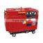 186f silent diesel generator 5kw