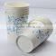 China High Quality High Speed Paper Cup Manufacturing Machine with Low Price