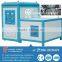 Egypt Best Selling hf Induction Heating Machine for Spline Shaft Hardening