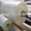 BOPP thermal lamination film glossy and matte