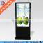 Slim wifi restaurant 42 inch floor standing alone advertising digital signage screen