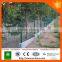 Good Quality 3D Panel Fencing System Solutions with the most competitive price