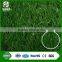 Gauge 5/8 inch soccer artificial grass