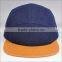 Flat Bill plain snapback hat,Plain Snapback Hat