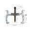 4-Inch 2-Jaw Gear Puller , tool sets gear puller