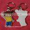 Custom pvc gift keychain,silicone rubber gift keyring