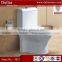 Chaozhou Manufacturer Combination Toilet Bidet , P Trap Two Piece Toilet, Best Competitive wc Toilet Price