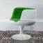 Alibaba fiberglass Eero Aarnio Cup Chair coffee cup shape chair