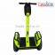 2 wheel electric self balance scooter factory personal vehicle electric chariot