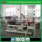 2016 charcoal packing machinery/ball briquettes packing machine/coal bagging plant/automatic package machinery008613838391770