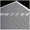 Perforated plate sintered ss 316 wire mesh screen