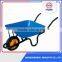 Factory Fair Price Garden Wheelbarrow Prices