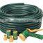 New Arrival 25/50/75/100/125FT/150FT Brass Fitting expandable garden hose, shrinking garden hose, flexible hose