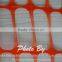 Plastic extruded mesh
