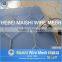 chicken iron wire mesh