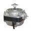 PartsNet Refrigerator motor shaded pole motor AC fan motor Refrigerator spare parts