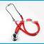Classic stainless steel stethoscope