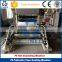 High Speed PE Protective Film Production Line