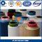 HOT SALE GOOD PRICE HIGH TENACITY DTY 150/48F COLOR POLYESTER YARN