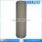 Air Filter Element Fit for Truck 1660377